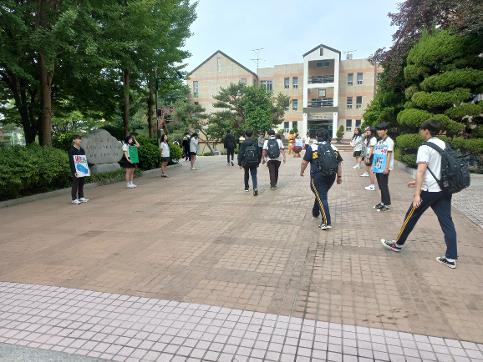 2025학년도 사이버폭력 예방교육 주간 운영